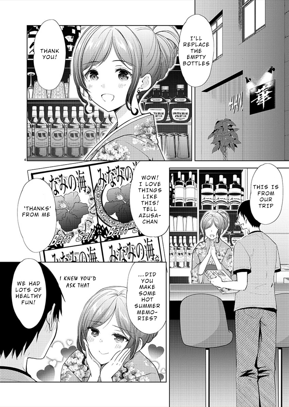 The Honor Student's Secret Job - Chapter 35: Her Gaze Points To...