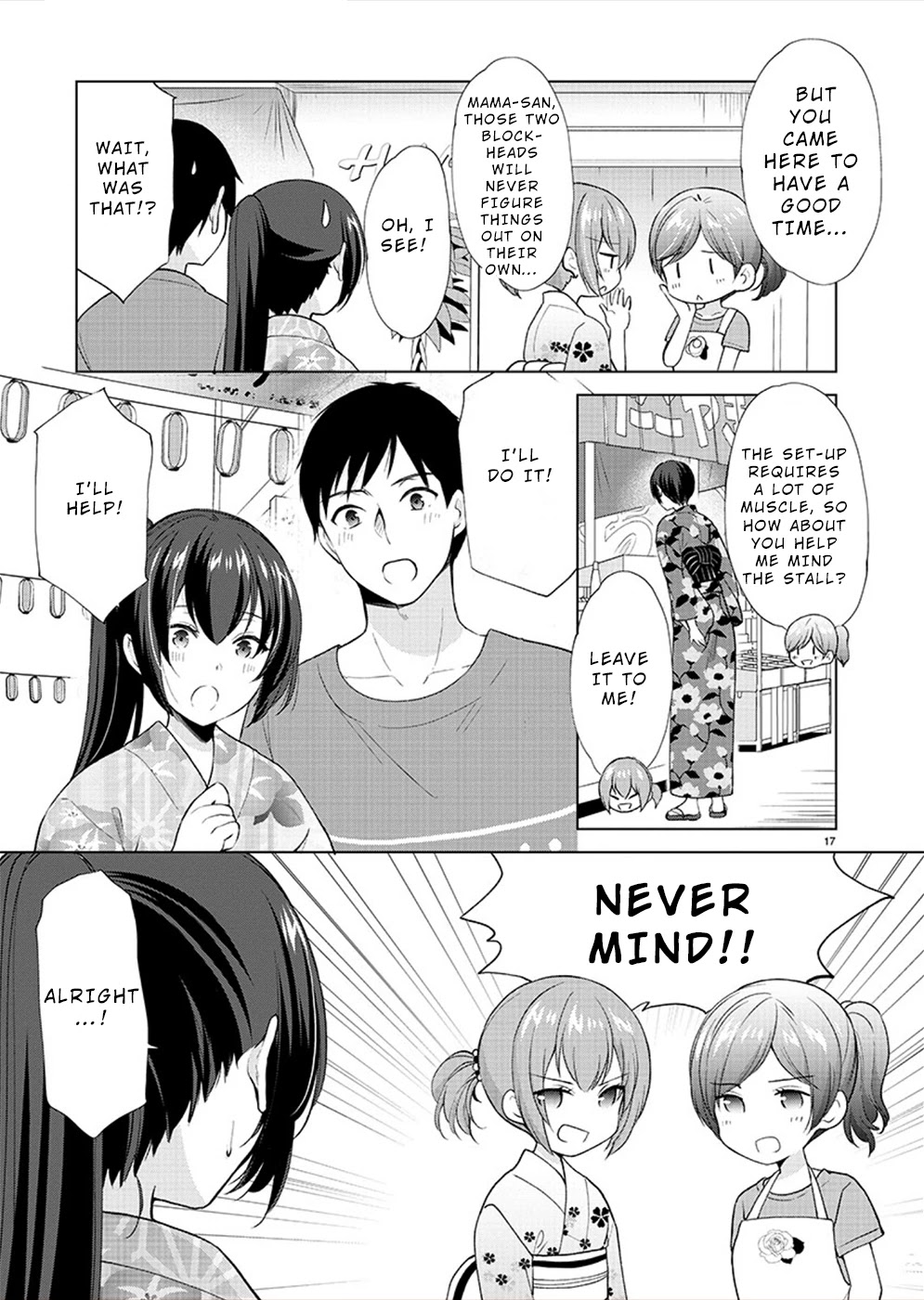 The Honor Student's Secret Job - Chapter 35: Her Gaze Points To...