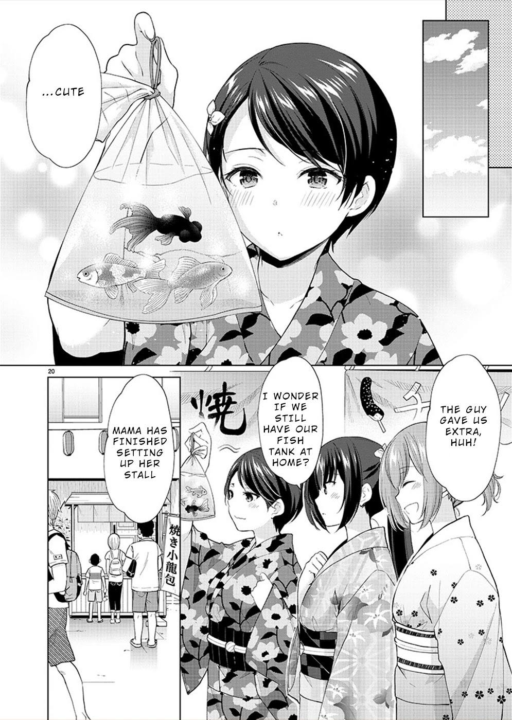 The Honor Student's Secret Job - Chapter 35: Her Gaze Points To...