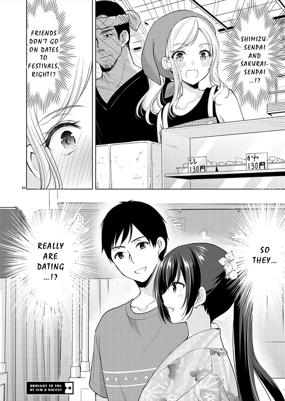 The Honor Student's Secret Job - Chapter 35: Her Gaze Points To...