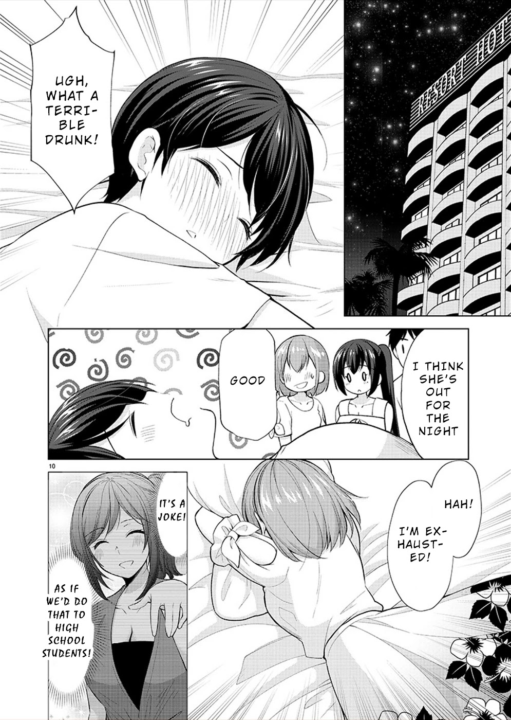 The Honor Student's Secret Job - Chapter 32: You're Sure?