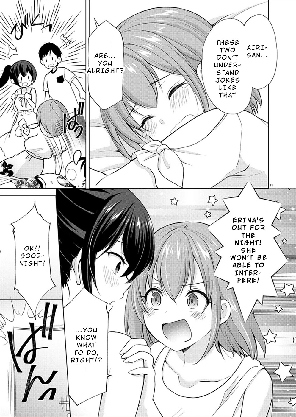 The Honor Student's Secret Job - Chapter 32: You're Sure?