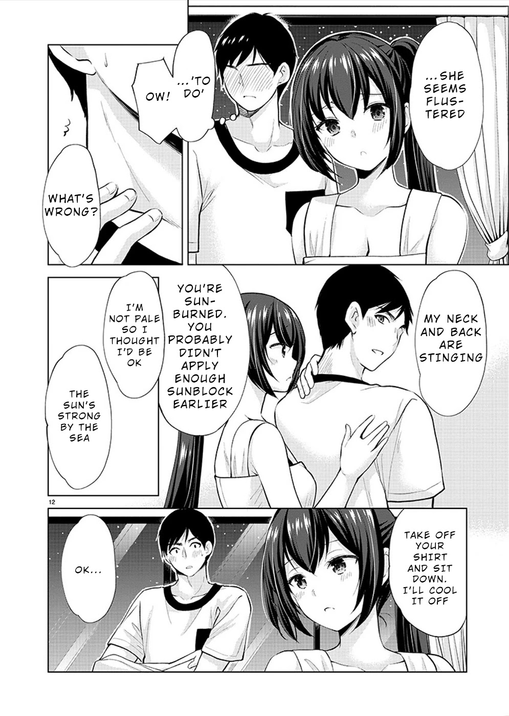 The Honor Student's Secret Job - Chapter 32: You're Sure?