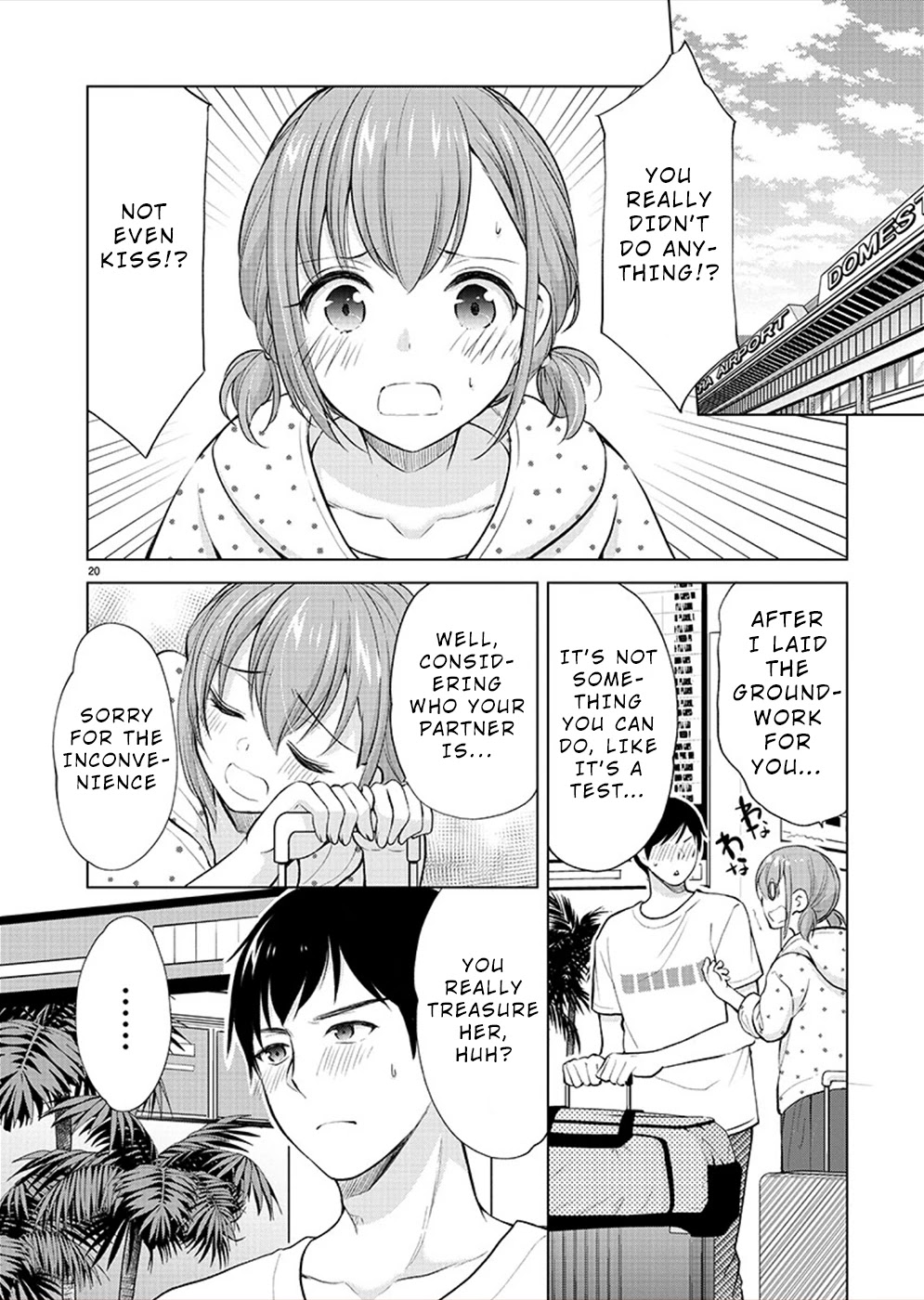 The Honor Student's Secret Job - Chapter 32: You're Sure?