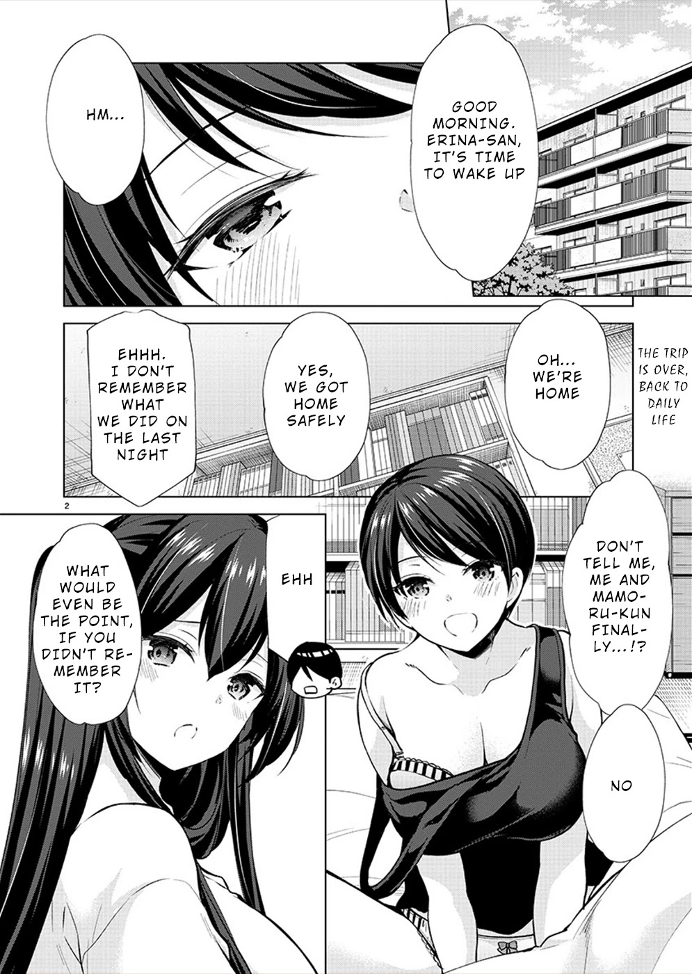 The Honor Student's Secret Job - Chapter 33: A Little Doctor