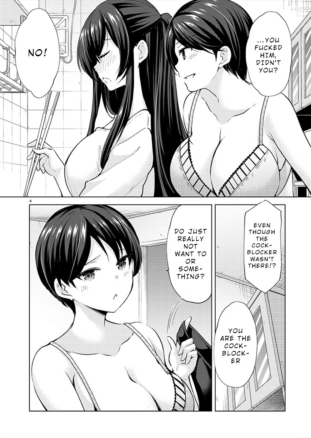 The Honor Student's Secret Job - Chapter 33: A Little Doctor