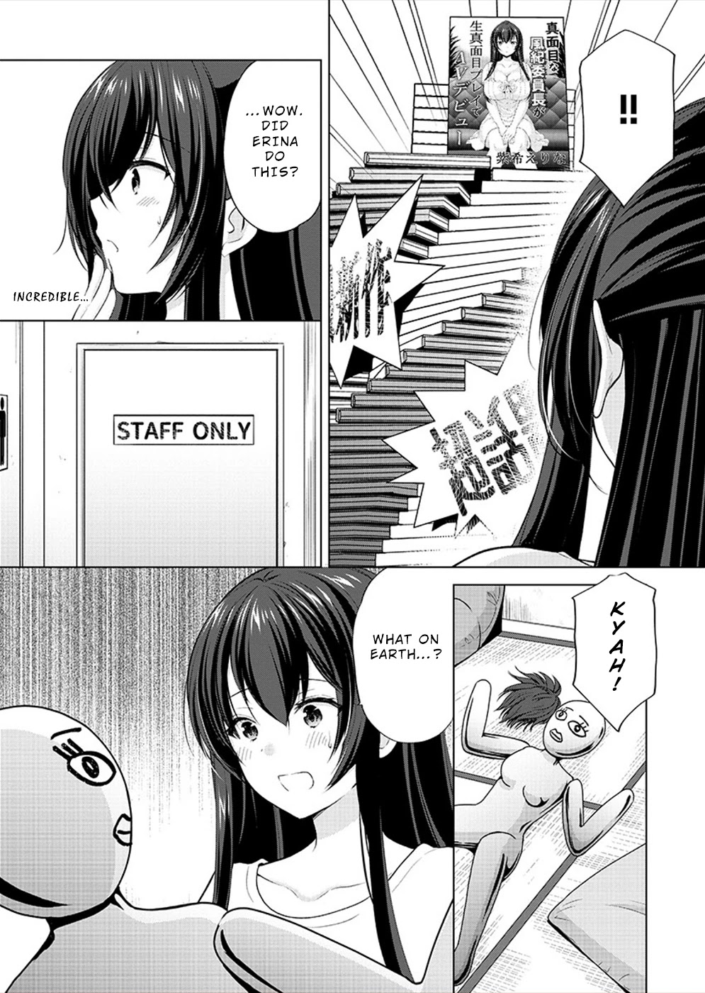 The Honor Student's Secret Job - Chapter 34: A Little Doctor (2)