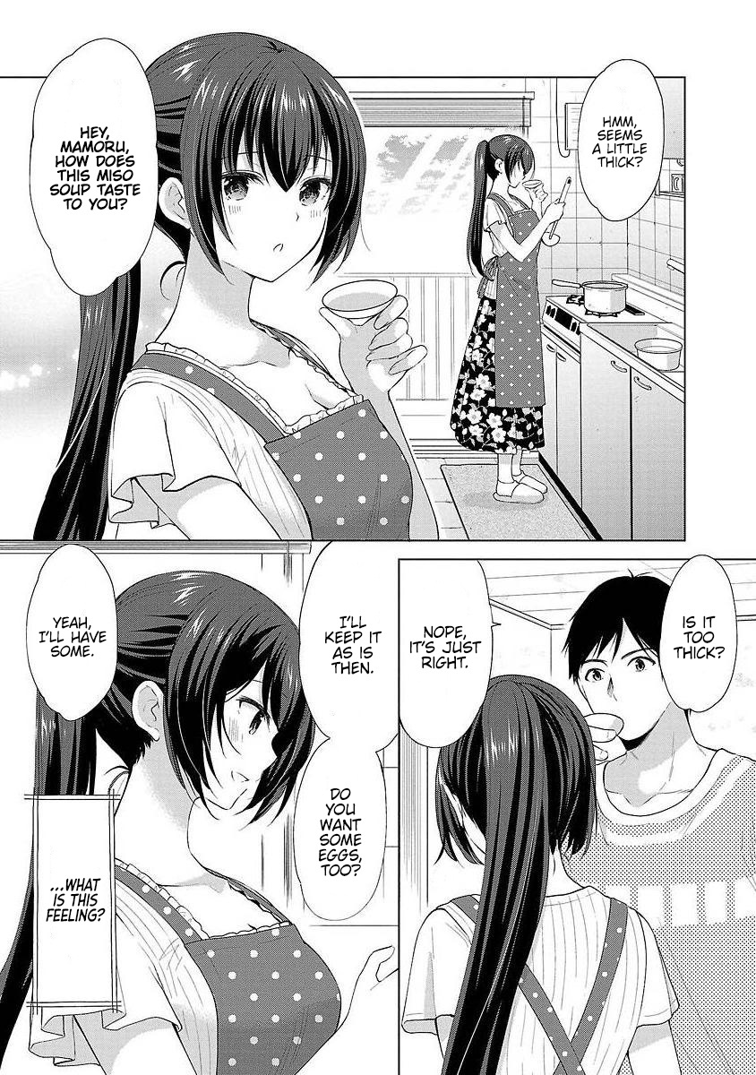 The Honor Student's Secret Job - Vol.6 Chapter 38: Erina And The Secret...