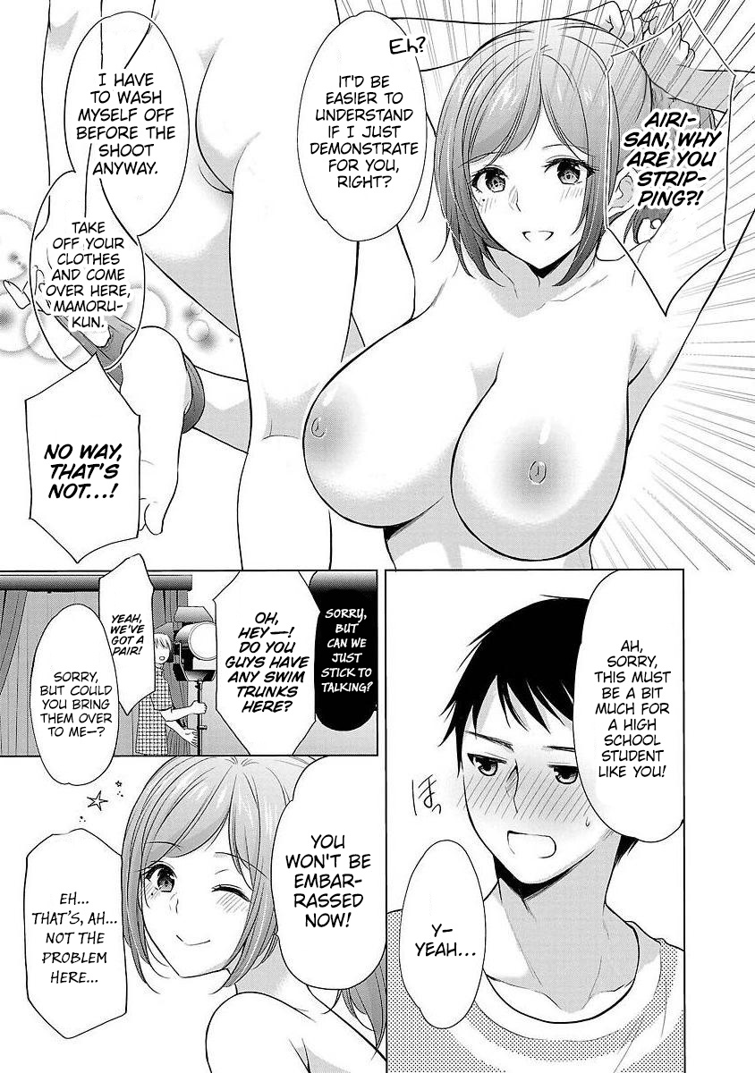 The Honor Student's Secret Job - Vol.6 Chapter 39: Jumping Right Into The Fire…