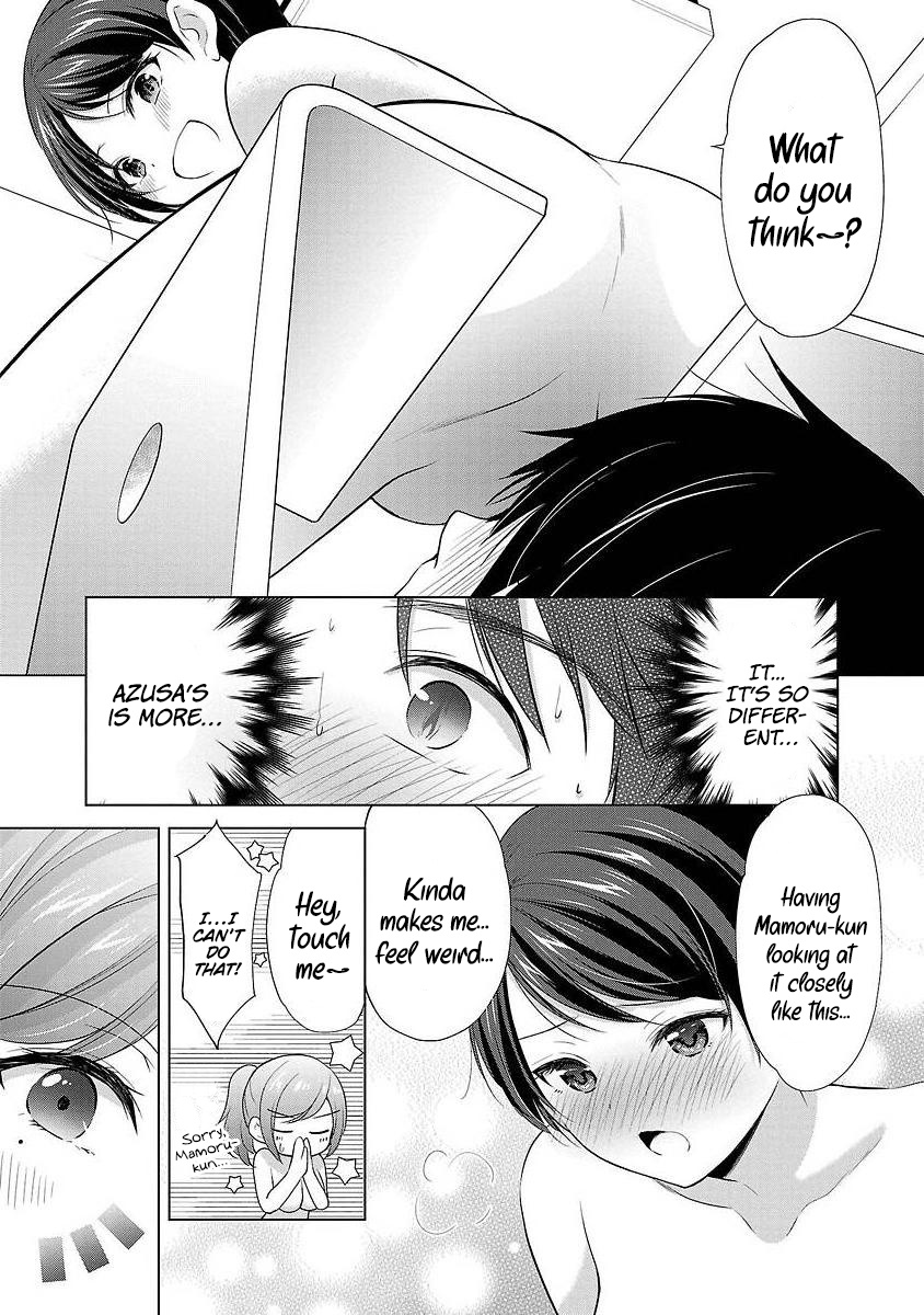 The Honor Student's Secret Job - Vol.6 Chapter 39: Jumping Right Into The Fire…