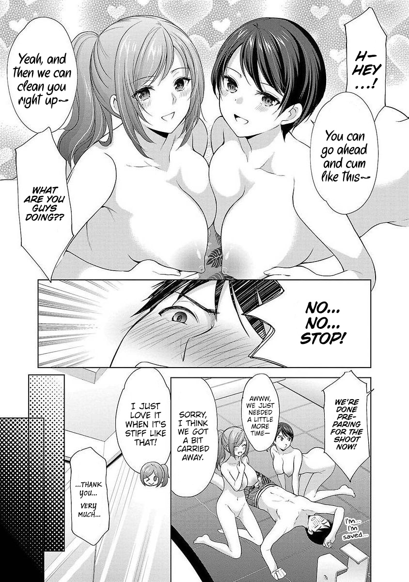 The Honor Student's Secret Job - Vol.6 Chapter 39: Jumping Right Into The Fire…