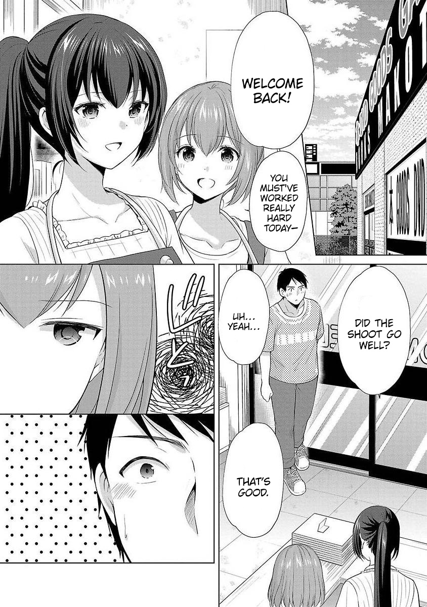 The Honor Student's Secret Job - Vol.6 Chapter 39: Jumping Right Into The Fire…