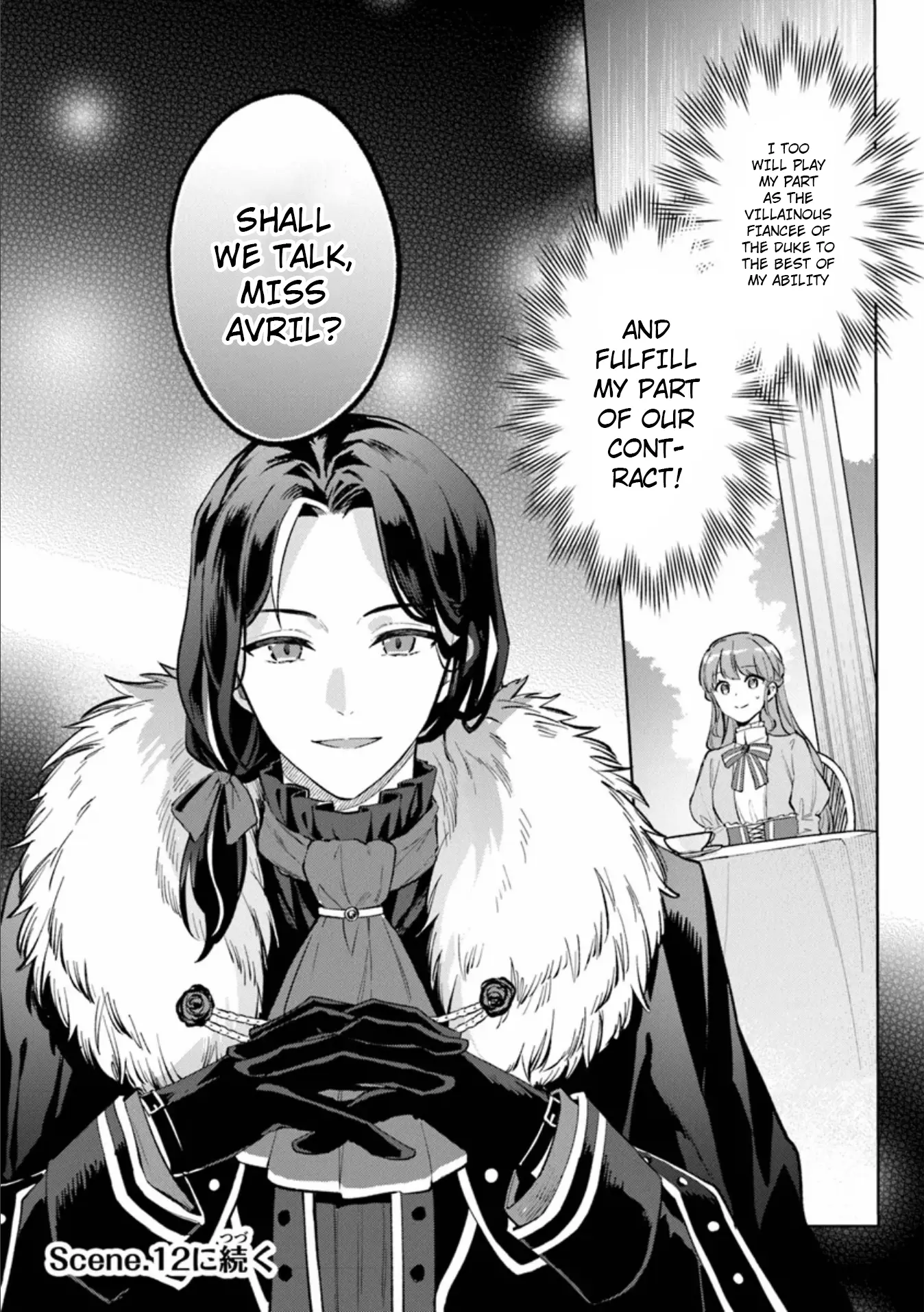 An Incompetent Woman Wants To Be A Villainess ~The Young Lady Who Married As A Substitute For Her Stepsister Didn't Notice The Duke's Doting~ - Vol.3 Chapter 11: Dear Sir/ Madam