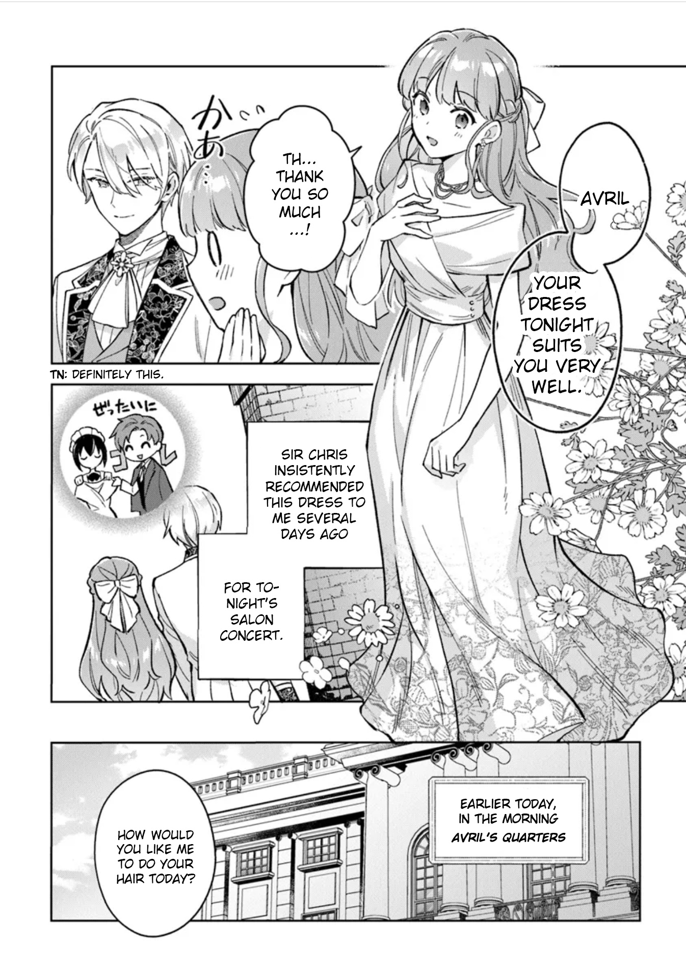 An Incompetent Woman Wants To Be A Villainess ~The Young Lady Who Married As A Substitute For Her Stepsister Didn't Notice The Duke's Doting~ - Vol.2 Chapter 9: At The Salon Concert