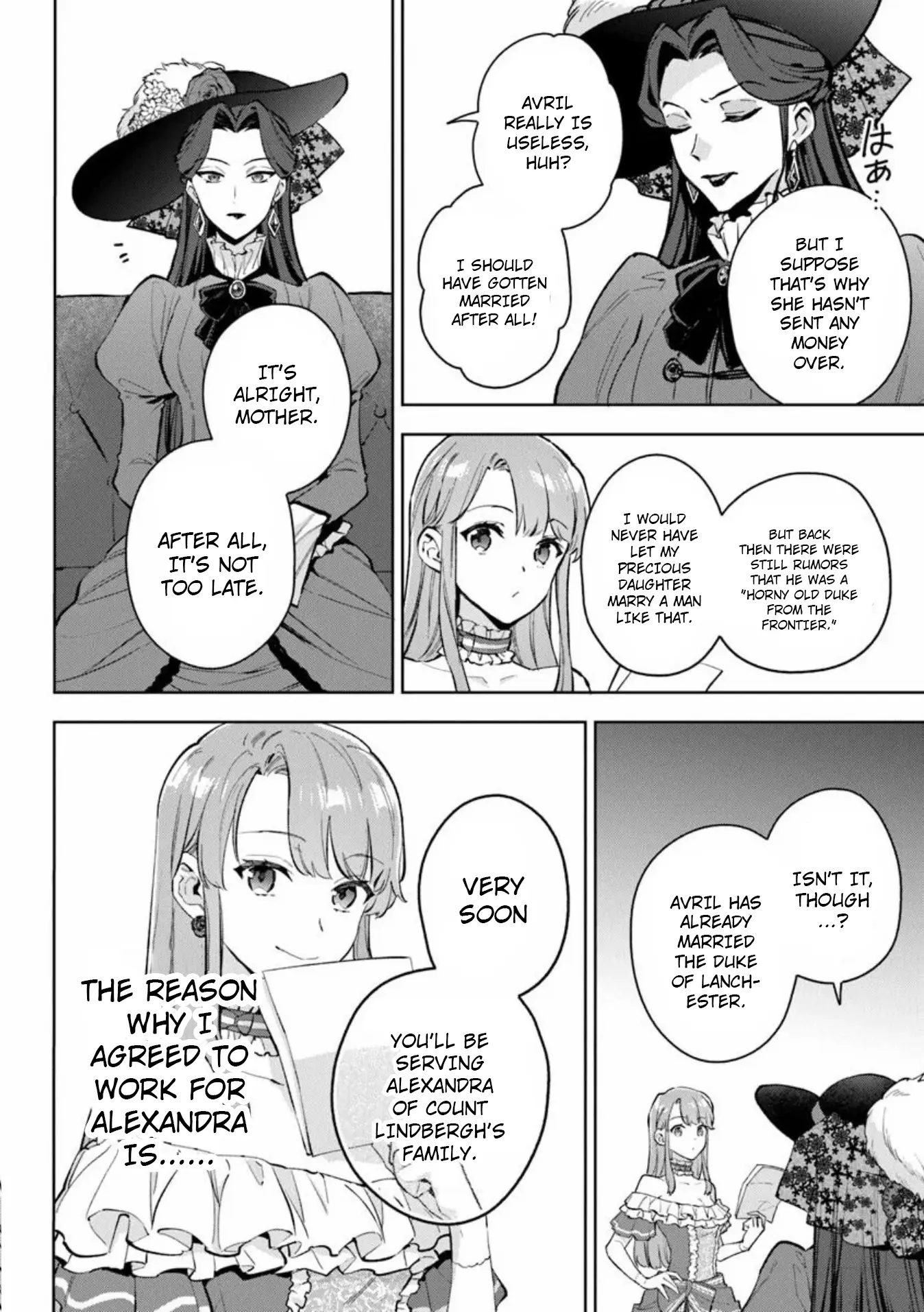 An Incompetent Woman Wants To Be A Villainess ~The Young Lady Who Married As A Substitute For Her Stepsister Didn't Notice The Duke's Doting~ - Vol.3 Chapter 13: The Villainess's Conspiracy