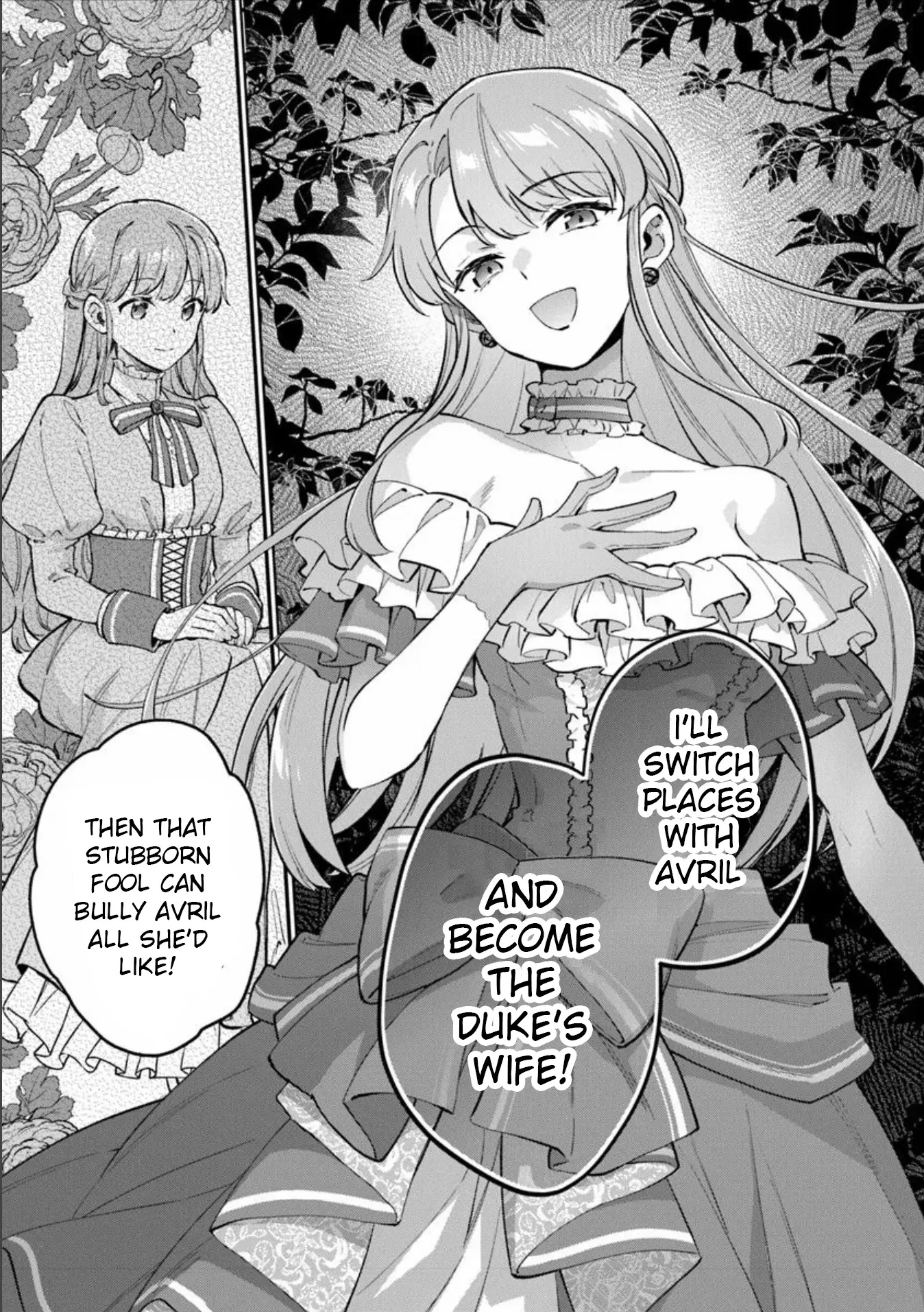 An Incompetent Woman Wants To Be A Villainess ~The Young Lady Who Married As A Substitute For Her Stepsister Didn't Notice The Duke's Doting~ - Vol.3 Chapter 13: The Villainess's Conspiracy