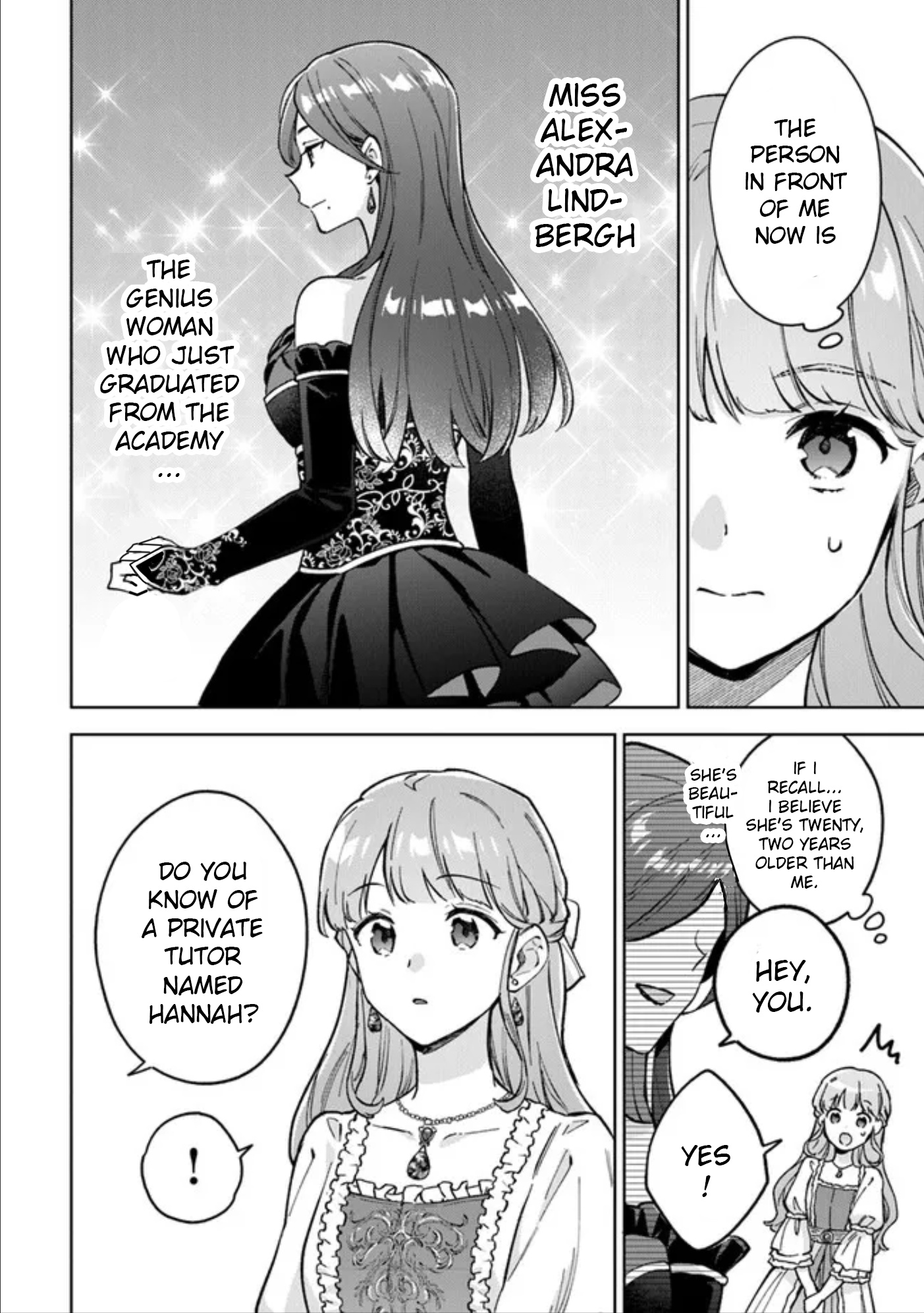 An Incompetent Woman Wants To Be A Villainess ~The Young Lady Who Married As A Substitute For Her Stepsister Didn't Notice The Duke's Doting~ - Vol.2 Chapter 5: A Talented Woman And An Incompetent Woman