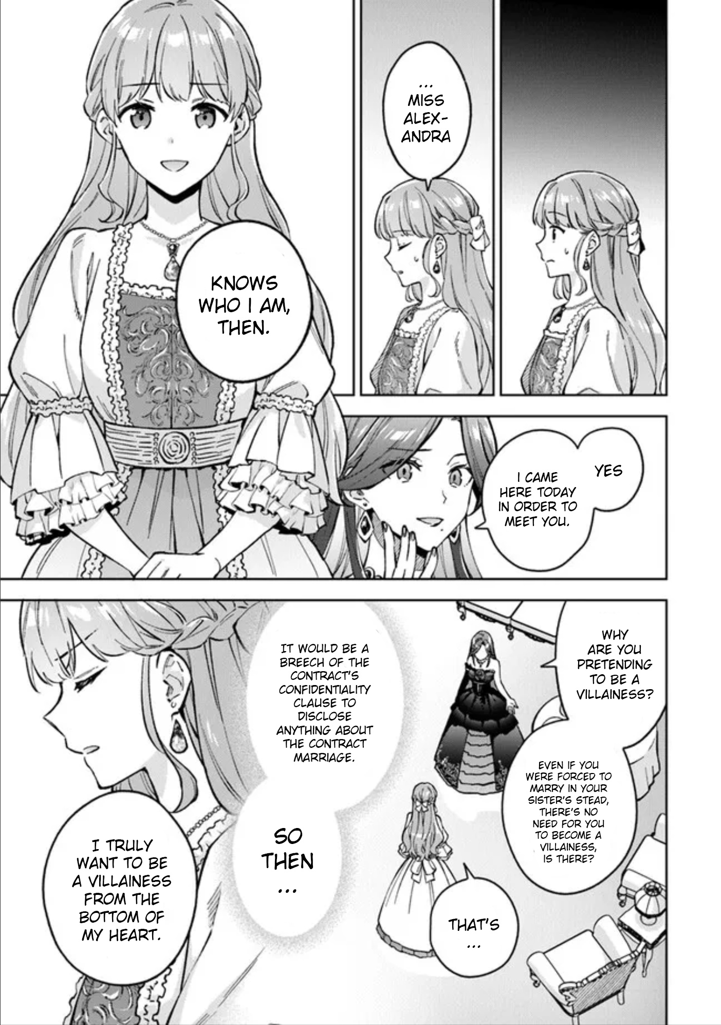 An Incompetent Woman Wants To Be A Villainess ~The Young Lady Who Married As A Substitute For Her Stepsister Didn't Notice The Duke's Doting~ - Vol.2 Chapter 5: A Talented Woman And An Incompetent Woman