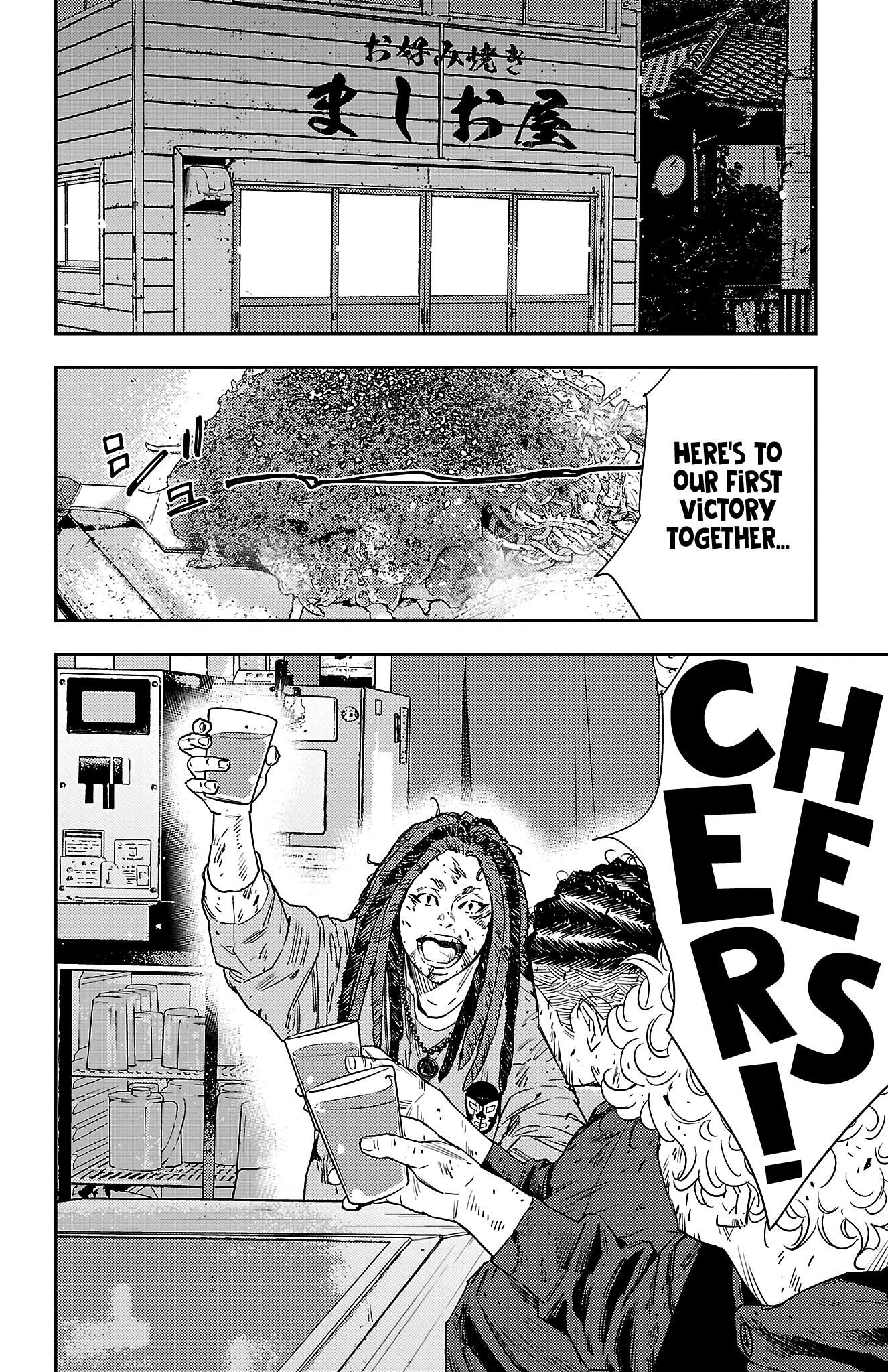 Nine Peaks - Vol.4 Chapter 26: Cold Okonomiyaki At The Beach