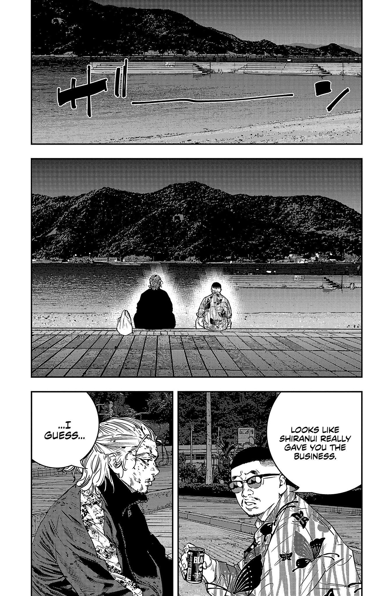 Nine Peaks - Vol.4 Chapter 26: Cold Okonomiyaki At The Beach