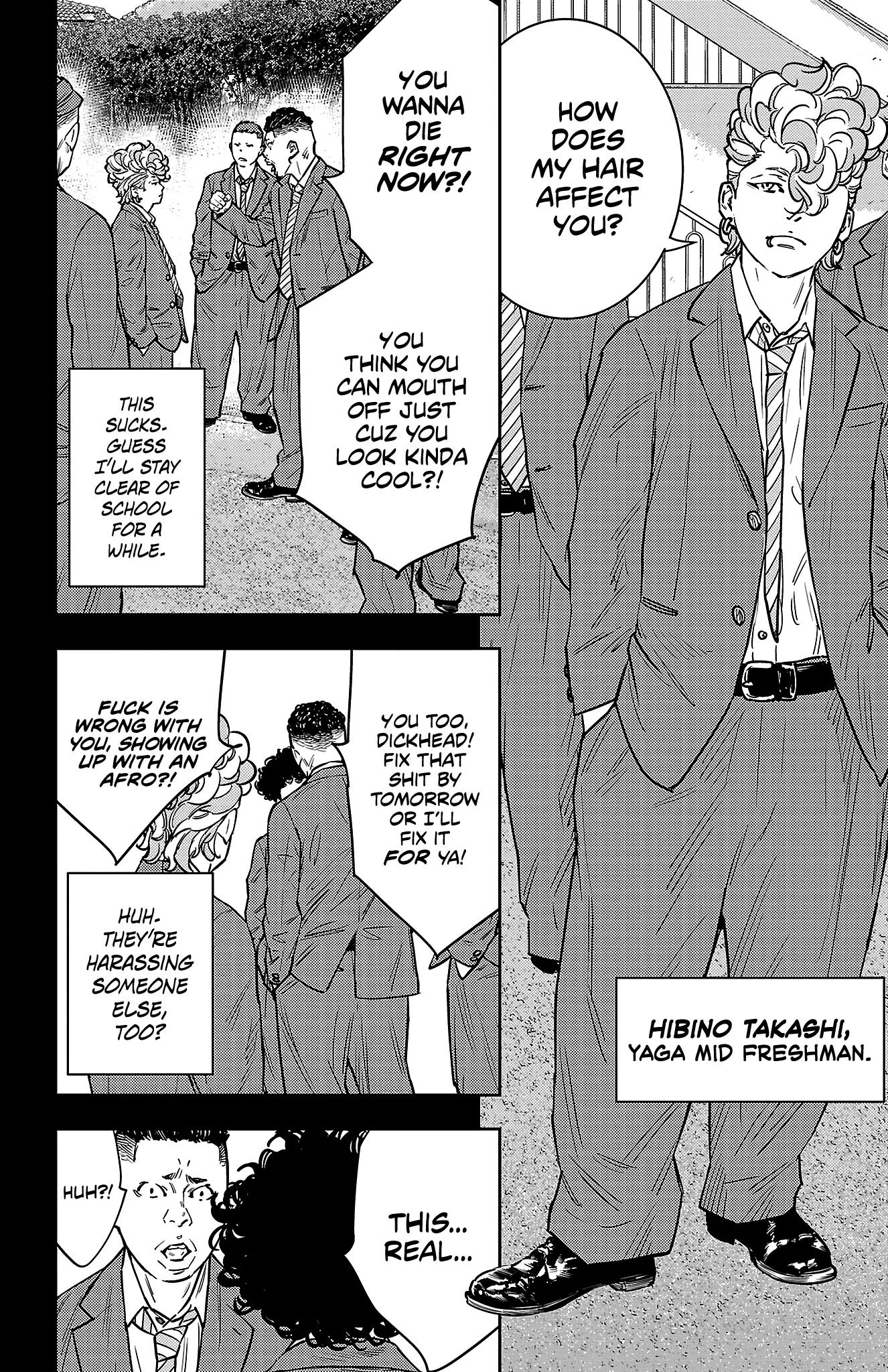 Nine Peaks - Vol.12 Chapter 97: Mashio Harumi And Hibino Takashi