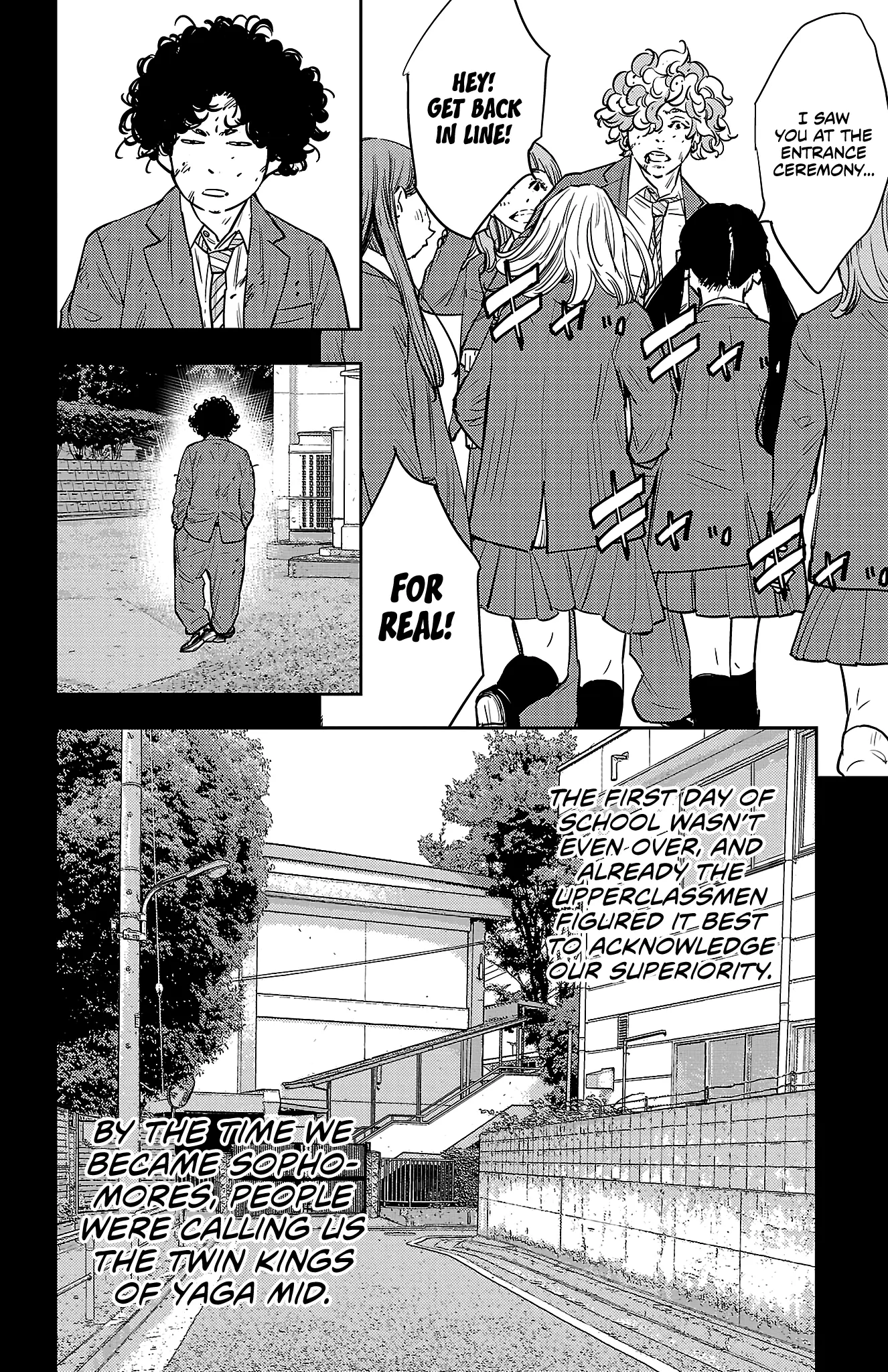 Nine Peaks - Vol.12 Chapter 97: Mashio Harumi And Hibino Takashi