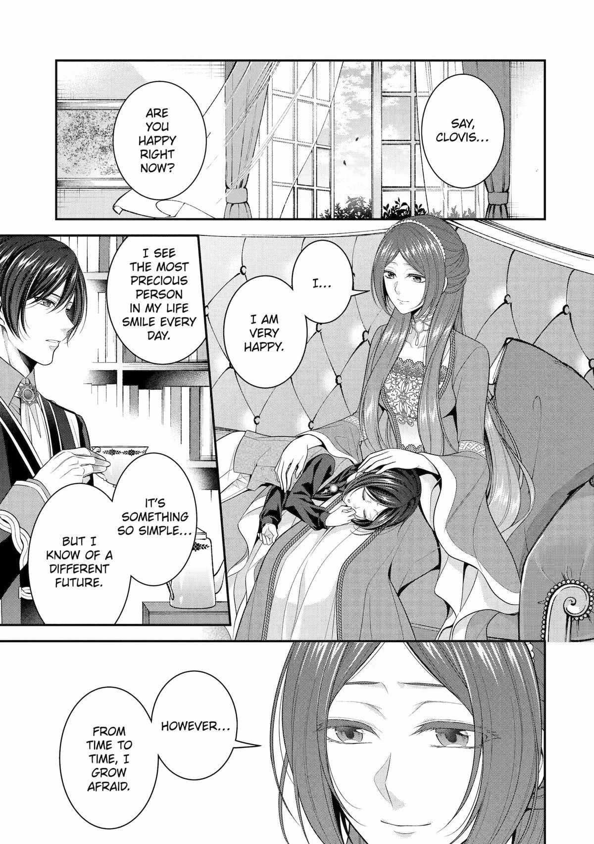 Princess Blue Rose And Rebuilding Kingdom - Chapter 34.5