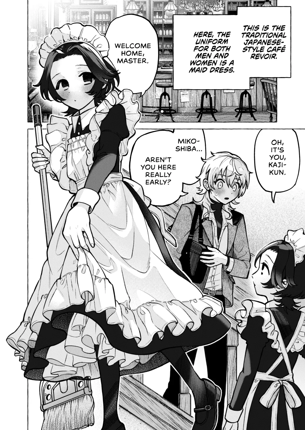 Can Boys Be Cute In Maid Dresses Too? - Chapter 2: (Short Story 2) - Highschool Boys Who Wear Maid Dresses At Work