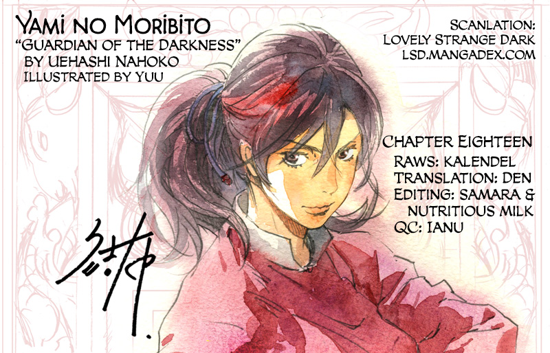 Yami No Moribito - Vol.3 Chapter 18