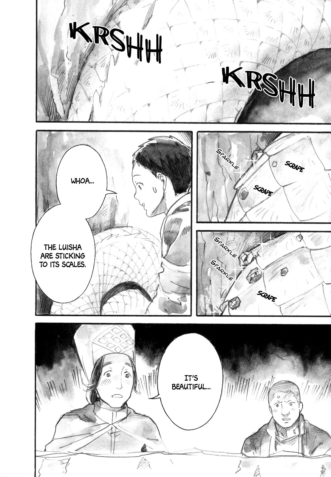 Yami No Moribito - Vol.3 Chapter 18