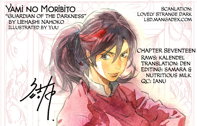 Yami No Moribito - Vol.3 Chapter 17