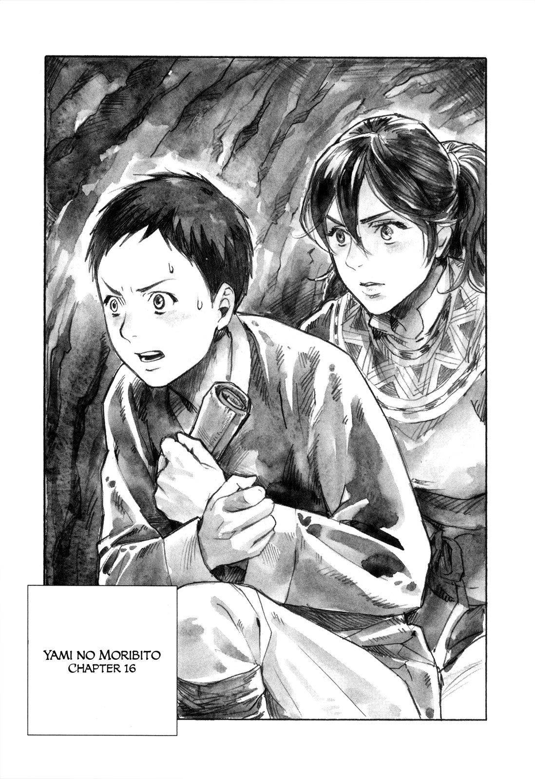 Yami No Moribito - Vol.3 Chapter 16