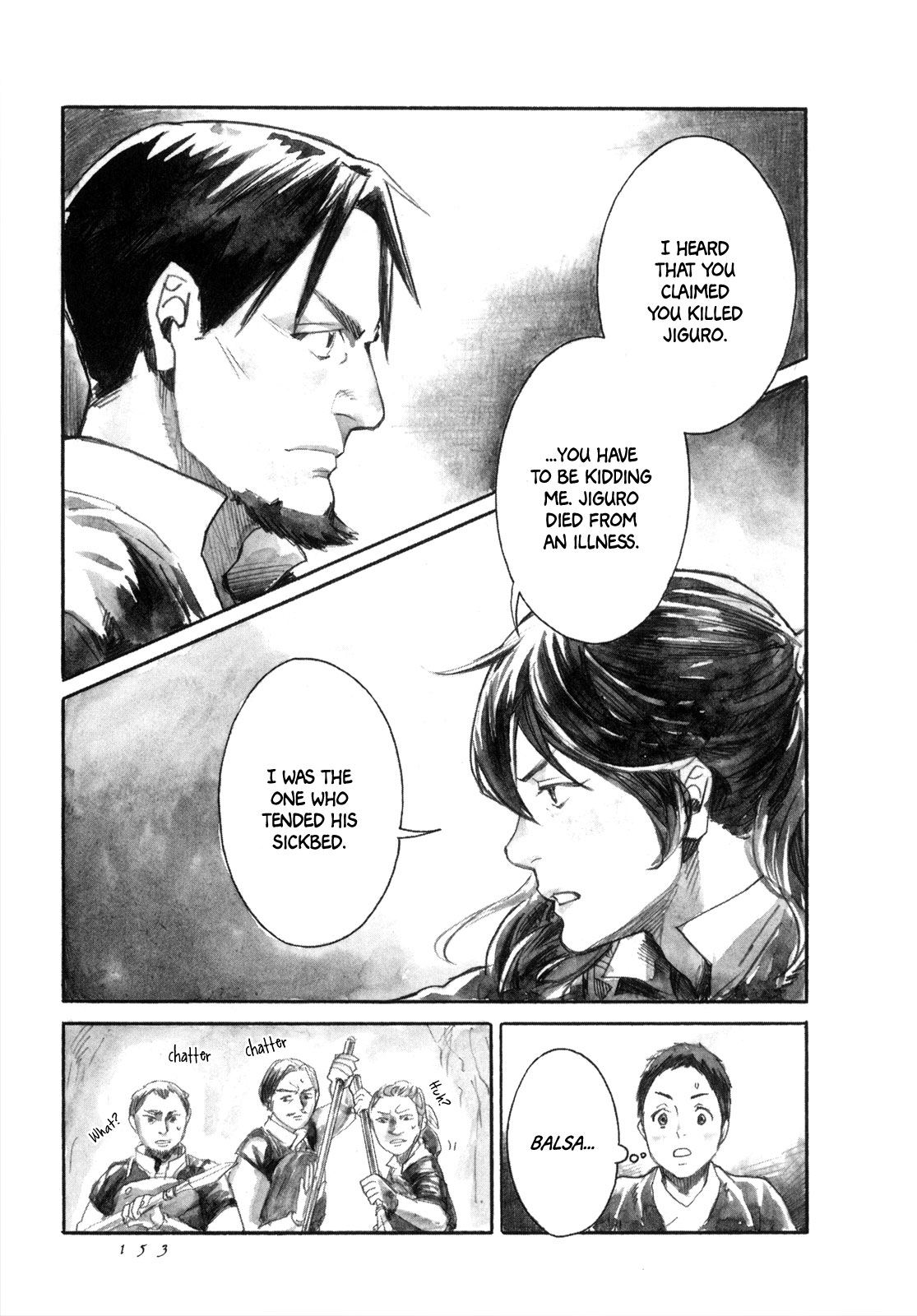 Yami No Moribito - Vol.3 Chapter 16