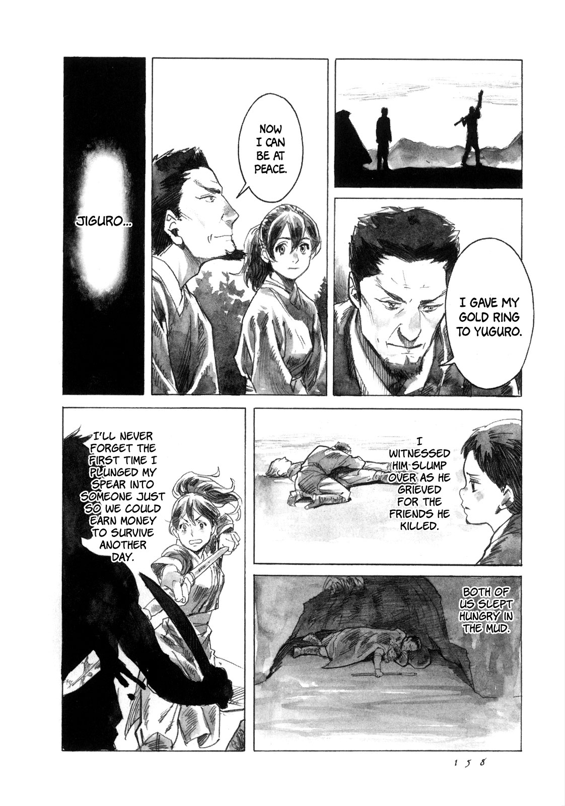 Yami No Moribito - Vol.3 Chapter 16