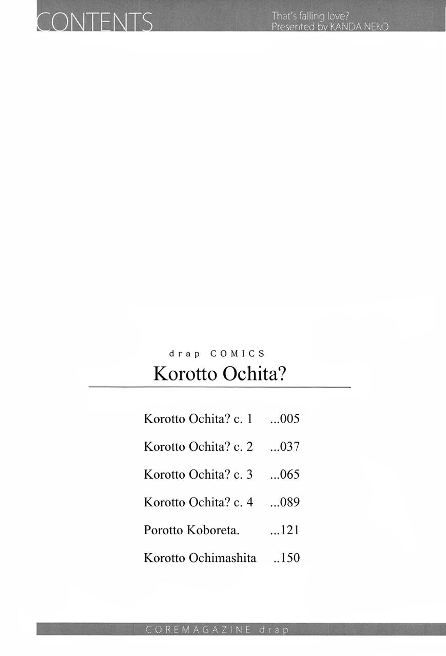 Korotto Ochita? - Chapter 1