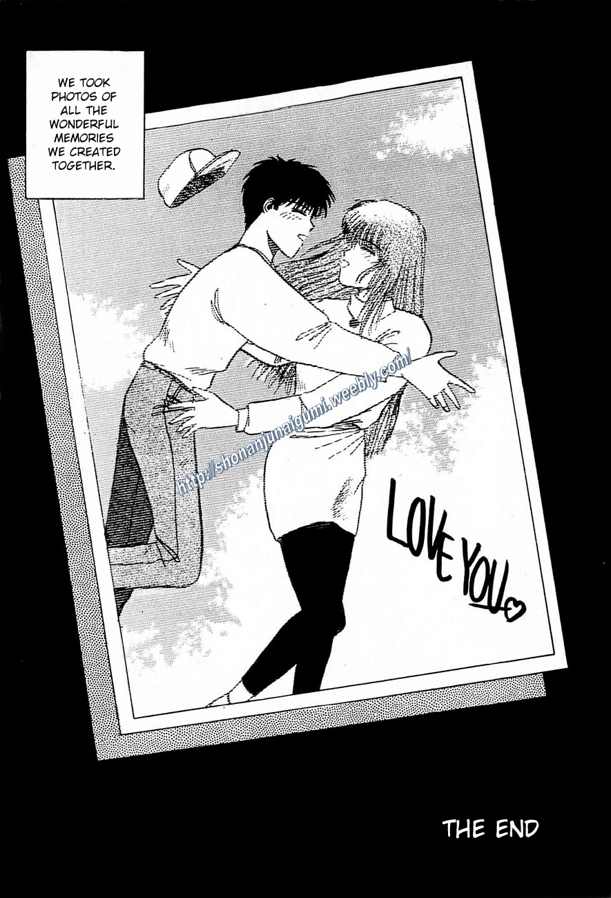 Adesugata Junjou Boy - Chapter 35: Love You - Oneshot