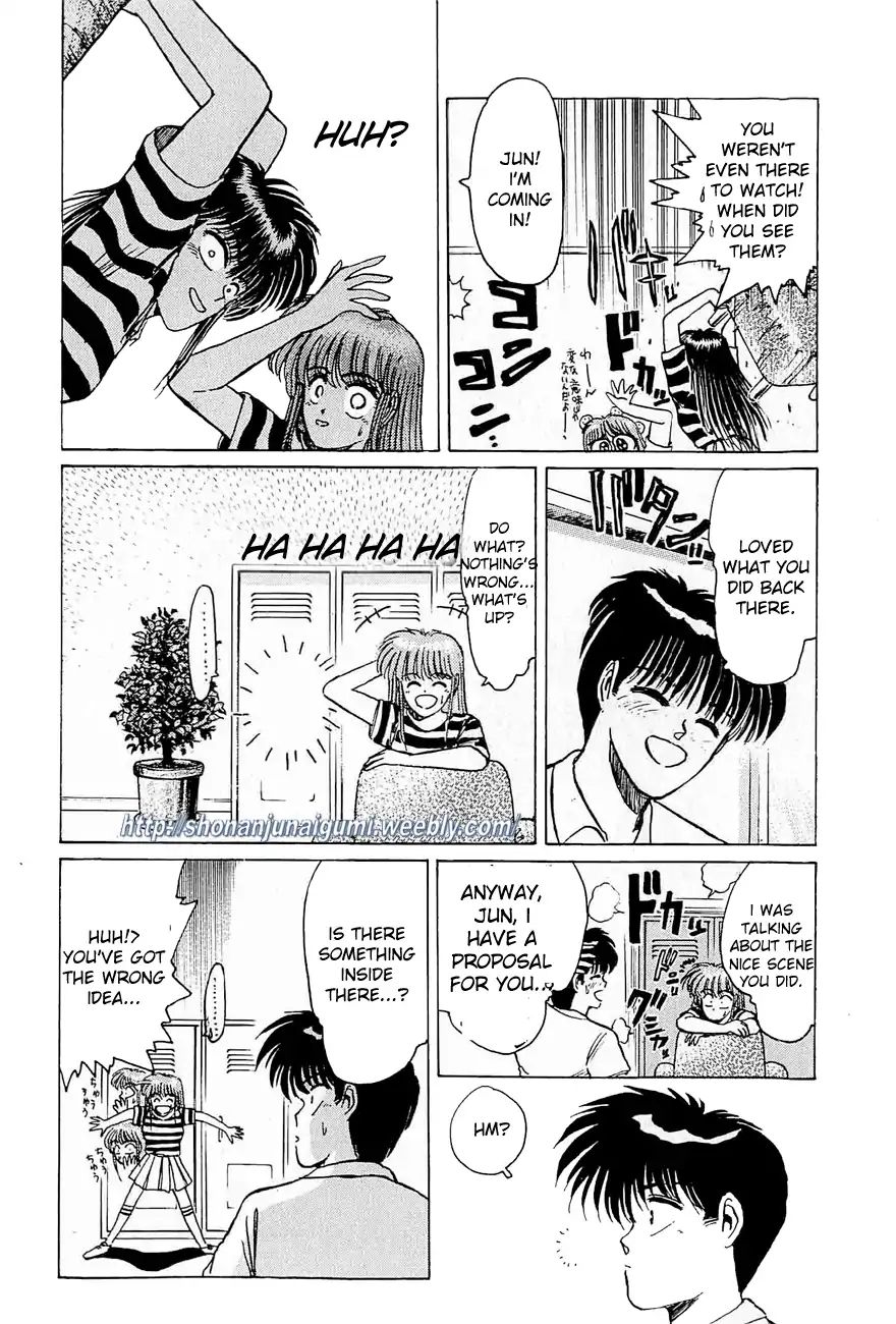 Adesugata Junjou Boy - Chapter 29: Body Conscious Woman