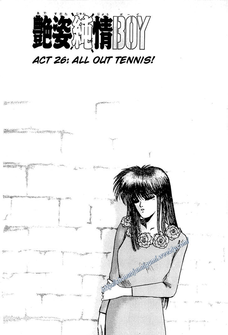 Adesugata Junjou Boy - Chapter 26 : All Out Tennis!