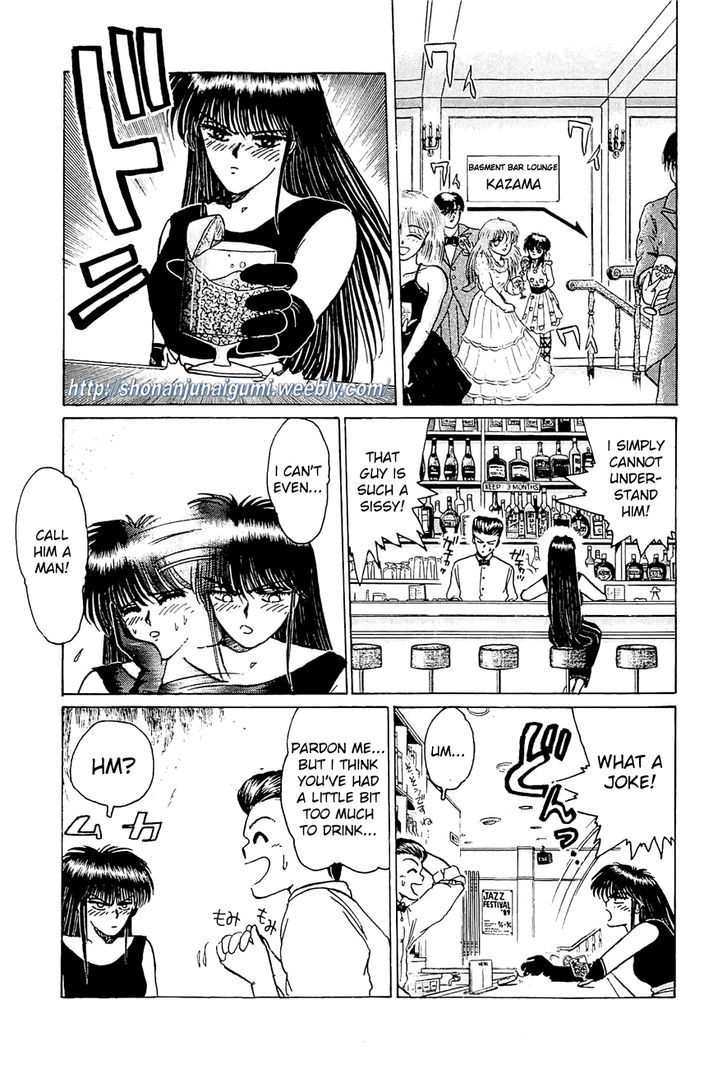 Adesugata Junjou Boy - Chapter 19 : Here Comes The Kazama Family (Part 3) - Do You Really Want To Get...