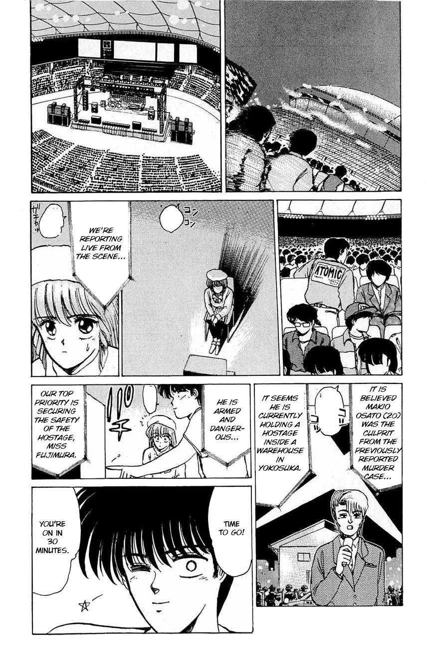 Adesugata Junjou Boy - Chapter 33: Love Wars