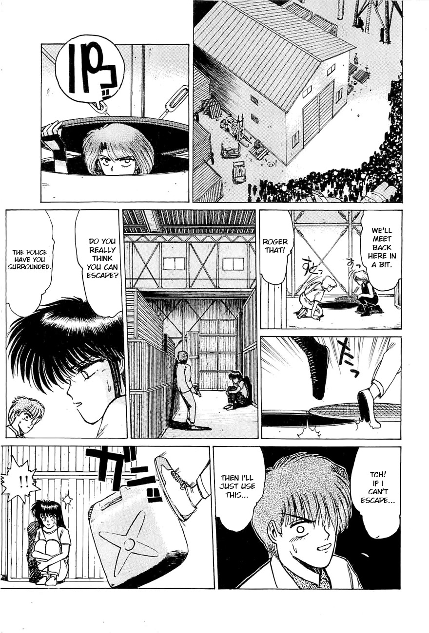 Adesugata Junjou Boy - Chapter 33: Love Wars