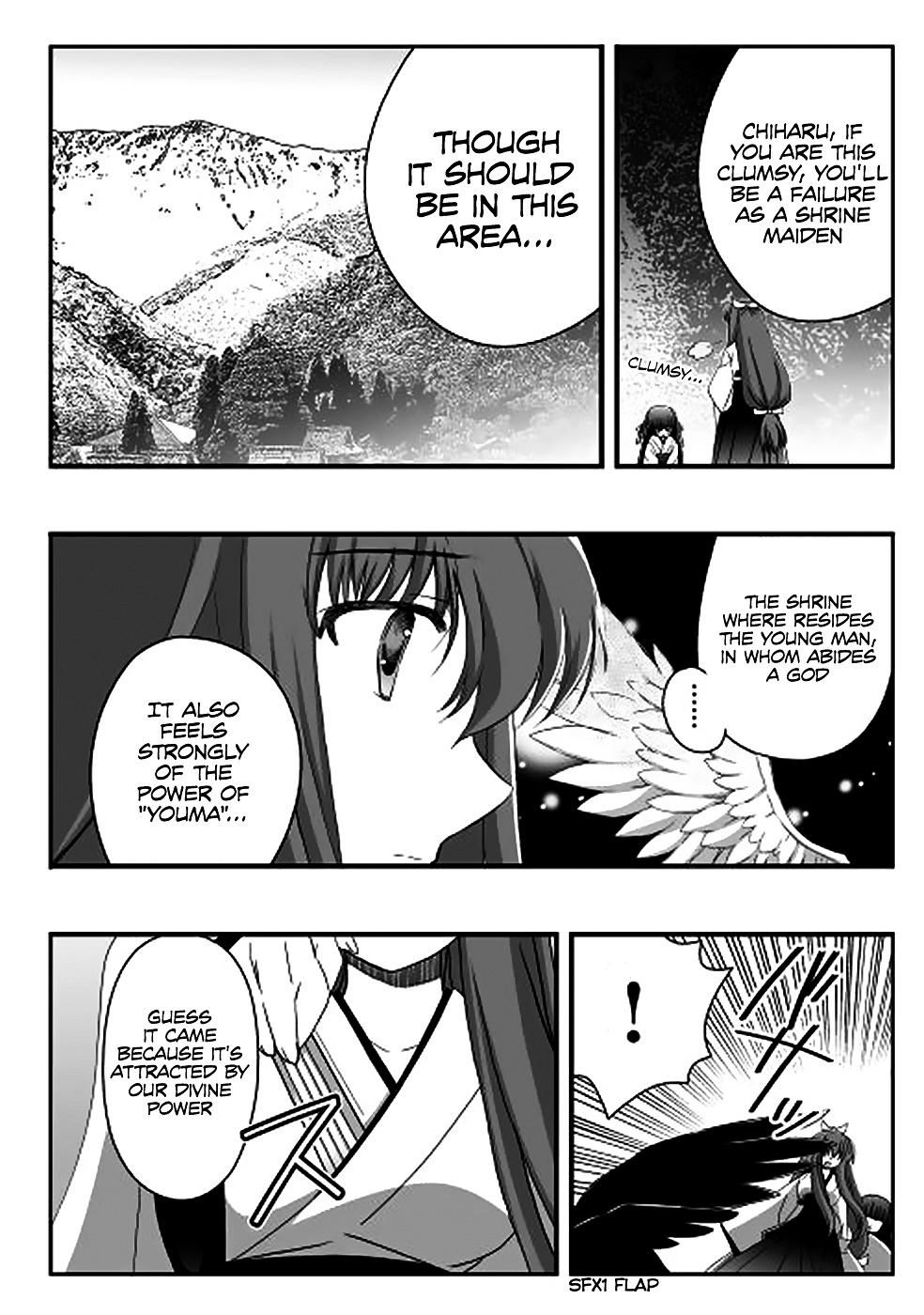 Miko Blood - Chapter 1 : Chinjaroosu