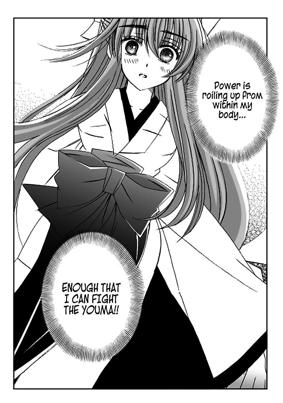 Miko Blood - Chapter 1 : Chinjaroosu