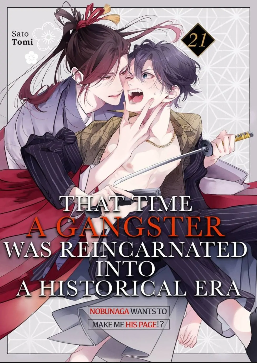 The Time A Gangster Was Reincarnated As Ranmaru Mori - Chapter 21