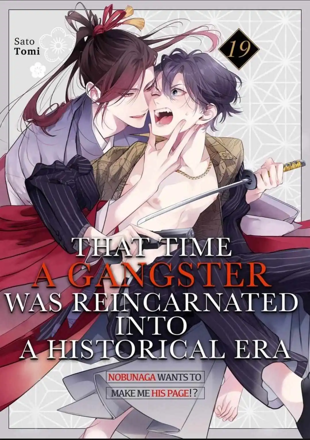 The Time A Gangster Was Reincarnated As Ranmaru Mori - Chapter 19