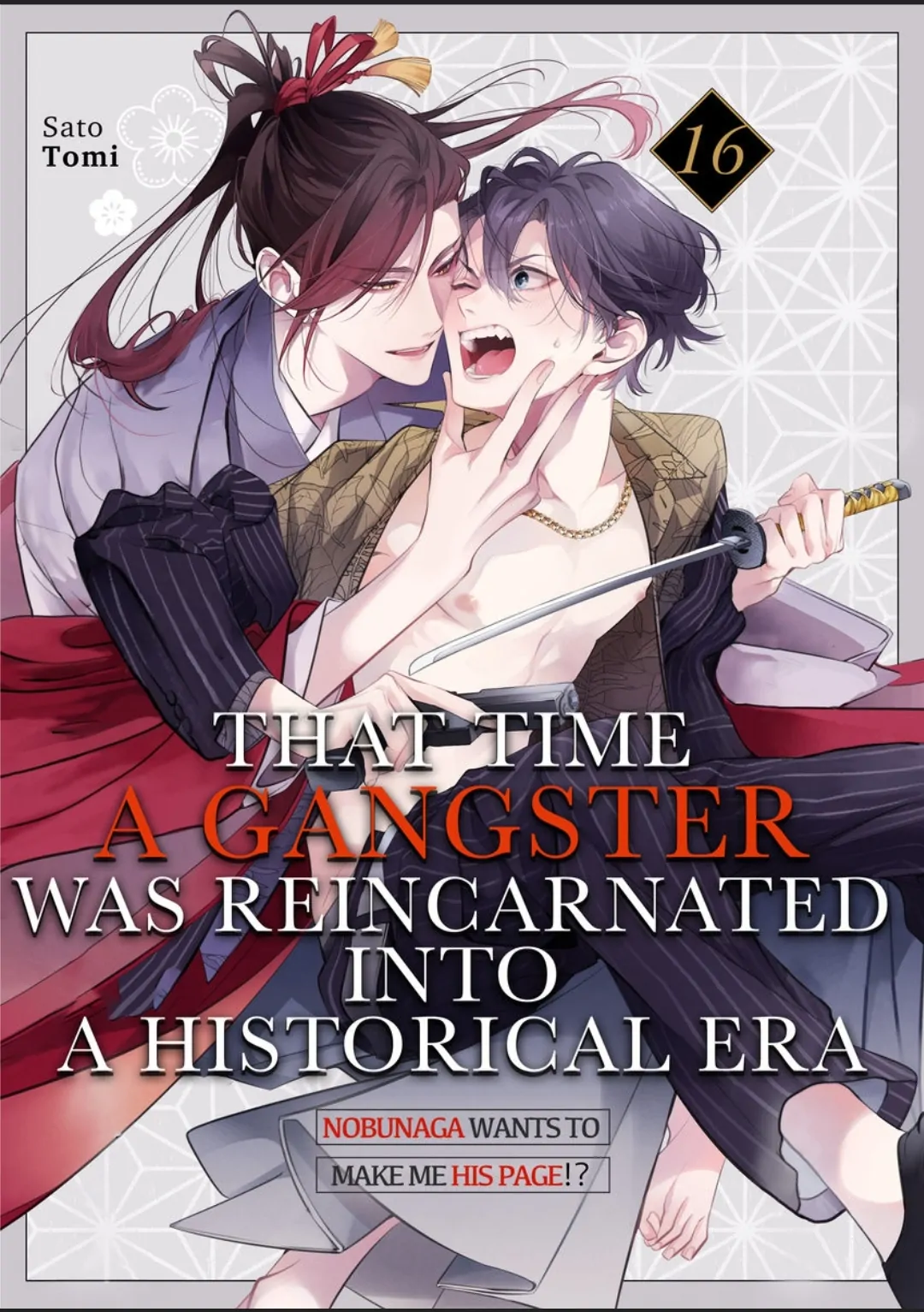 The Time A Gangster Was Reincarnated As Ranmaru Mori - Chapter 16