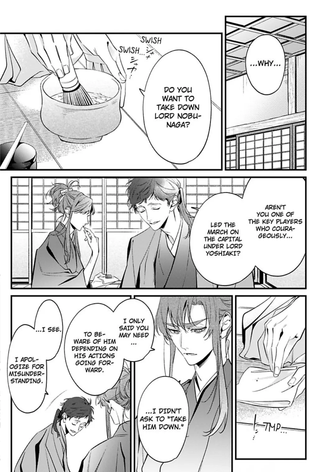 The Time A Gangster Was Reincarnated As Ranmaru Mori - Chapter 17