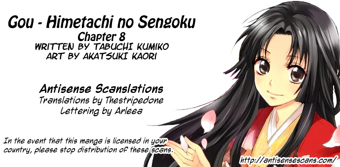 Gou - Himetachi No Sengoku - Vol.3 Chapter 8 : Child Of Hope