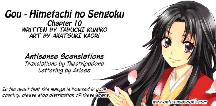 Gou - Himetachi No Sengoku - Vol.3 Chapter 10 : Like A Drifting Leaf