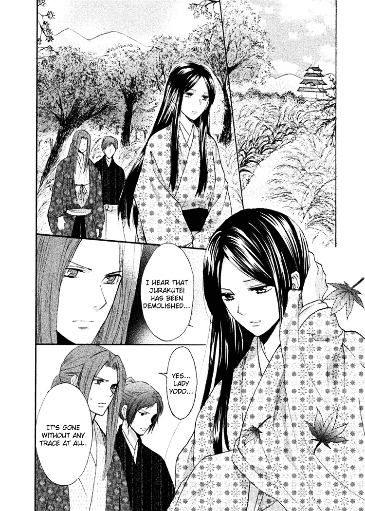 Gou - Himetachi No Sengoku - Vol.3 Chapter 10 : Like A Drifting Leaf